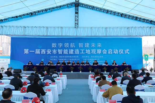 微信图片_20211028161118.png